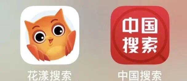 花漾搜索答题教程——快速提升答题技巧的秘诀（掌握花漾搜索，成为高效答题者）