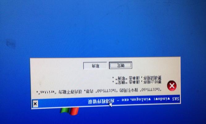 解决电脑操作错误提示声音的问题（让你的电脑安静无声，提升操作效率）