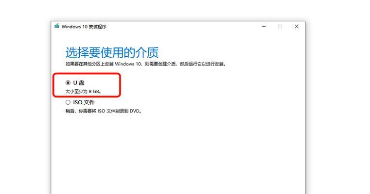 使用PE装系统教程（轻松学会使用PE工具为新硬盘装系统，省时省力搭建个人电脑系统）