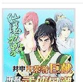使用UbuntuISO进行安装的完整教程（一步步教你使用UbuntuISO镜像安装最新操作系统）