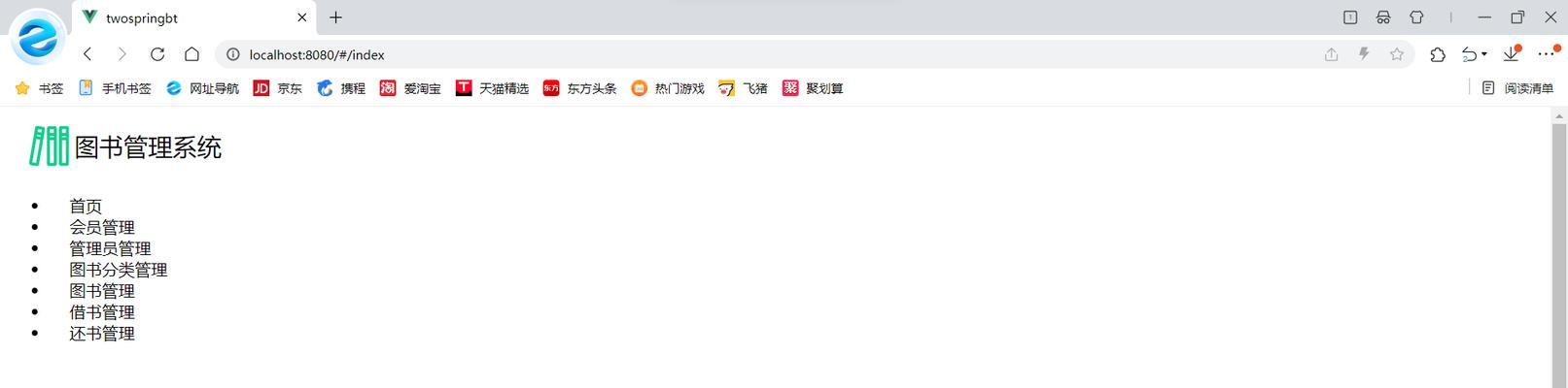 电脑显示UI发生错误的原因及解决办法（排查电脑显示UI错误的关键步骤与技巧）