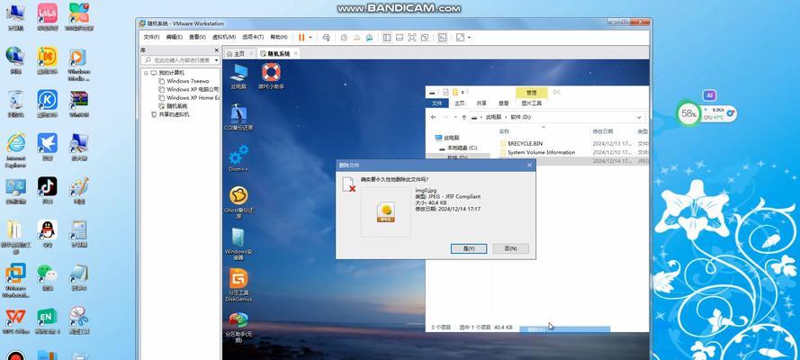 使用Win8系统U盘装Win7系统教程（Win8系统U盘安装Win7系统详细步骤及注意事项）