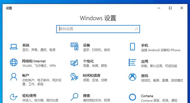 解决电脑打印驱动不显示错误的方法（排查问题及修复措施）