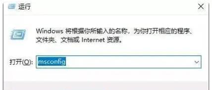 电脑重启系统遇到错误的解决方法（探究电脑重启系统遇到错误的原因与解决方案）