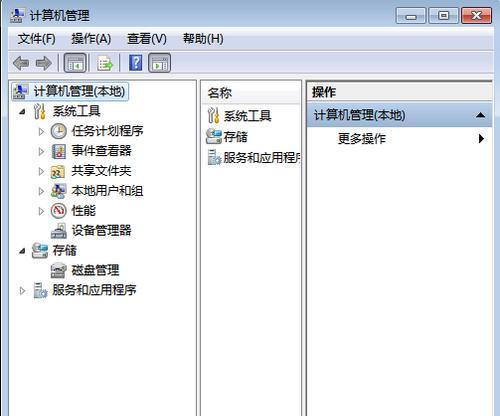 电脑时间同步错误的原因及解决方法（排查电脑时间同步问题的关键步骤和常见解决方案）