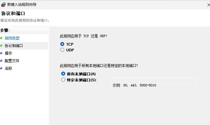 电脑连接数据库出现错误的解决方法（解决电脑连接数据库错误的技巧与经验）