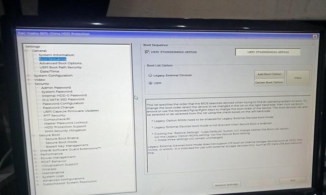 教你如何将Dell台式机改装为Windows7系统（详细教程，让你轻松拥有自己的Windows7系统）