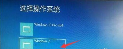 U盘苹果装Win7双系统教程（使用U盘在苹果电脑上安装Windows7操作系统的详细步骤）