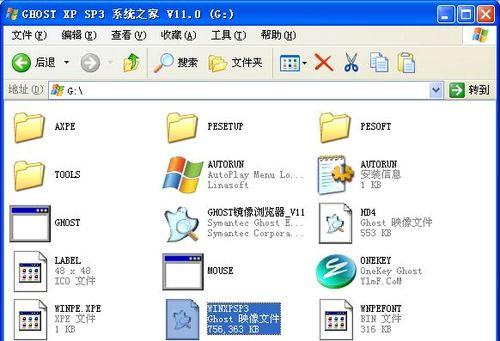 U盘安装Windows98教程（用U盘轻松安装Windows98系统，实现老系统的回归）