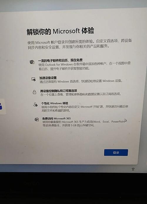 电脑安装错误更新的解决方法（有效解决电脑安装错误更新的一些建议）