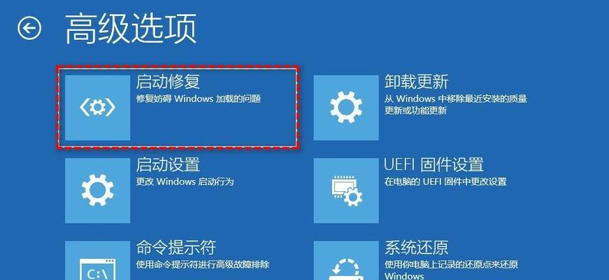 电脑开机错误的解决方法（解决电脑开机错误的实用技巧）