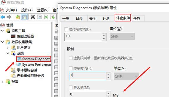 台式电脑错误恢复全指南（快速解决台式电脑故障的有效方法）