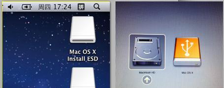 Win7安装文件使用ESD系统的详细教程（一步一步教你如何使用ESD系统安装Win7操作系统）