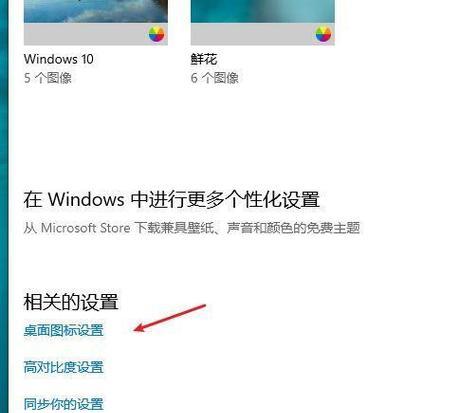 电脑显示系统错误堆栈的原因和解决方法（解析电脑显示系统错误堆栈，全面分析问题根源和解决方案）