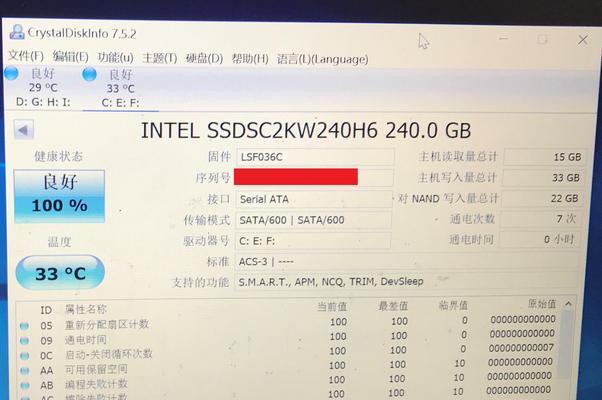 使用PE系统和UEFI安装Win10系统教程（详细介绍如何使用PE系统和UEFI模式来安装Windows10）