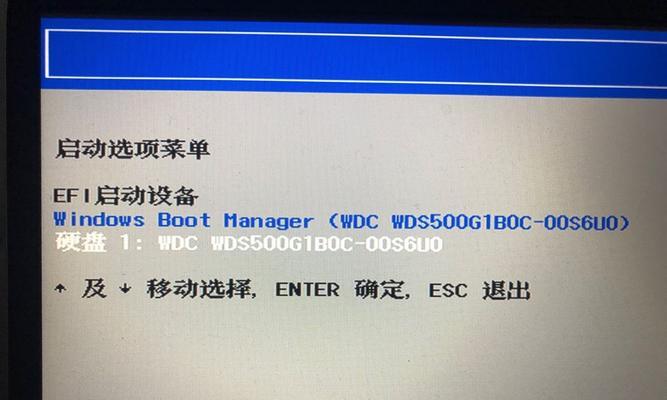 荣耀手机密码总错误解决方法（轻松应对荣耀手机密码错误问题，让您的手机安全无忧）