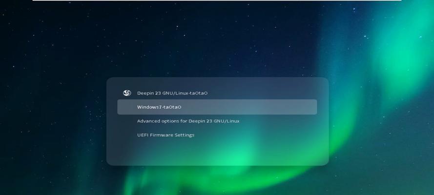 双Win7系统安装教程（详细教程带你轻松安装双Win7系统，享受更多操作选择的乐趣）