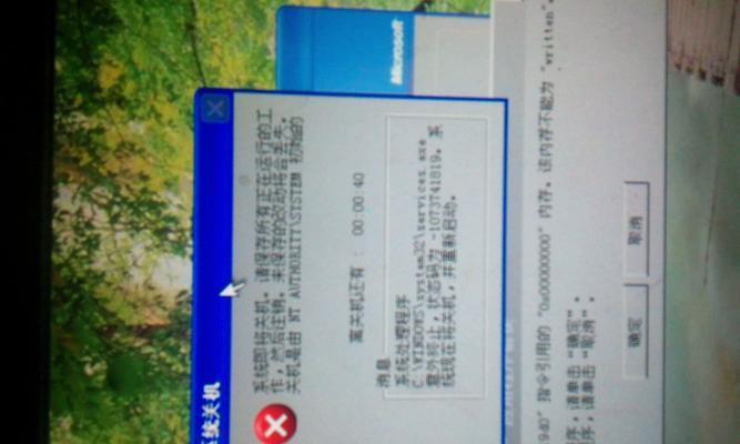 电脑发送微博显示系统错误的解决方法（解决微博发送失败问题，让电脑正常使用社交媒体）