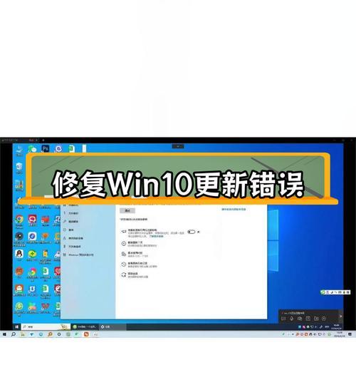 解决电脑错误0x000000d的有效方法（排查和修复0x000000d错误的关键步骤和技巧）