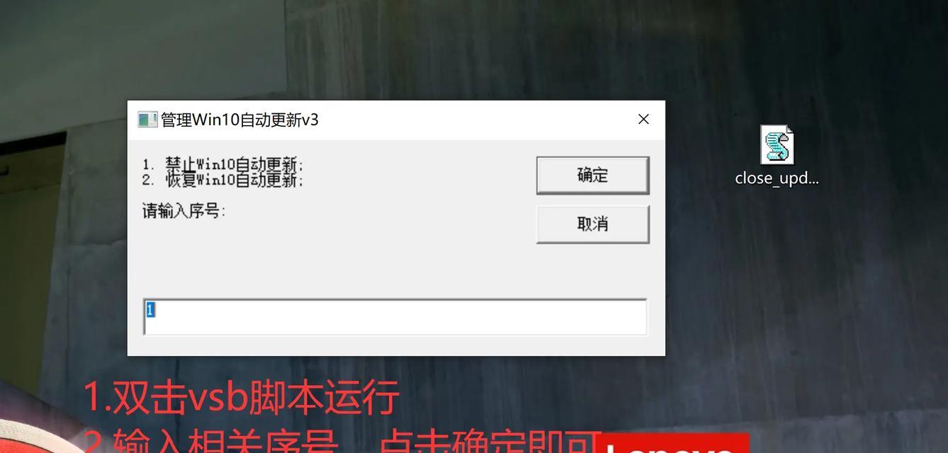 解决电脑频繁弹出脚本运行错误的方法（排查、修复和预防脚本运行错误的有效措施）