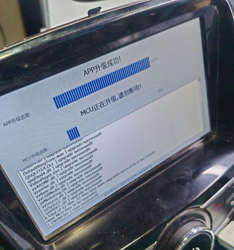 电脑换主机后仍然蓝屏怎么办？（解决电脑蓝屏问题的有效方法）