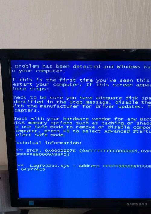 驱动更新导致蓝屏问题的解决方法（如何解决因驱动更新导致的电脑蓝屏问题）