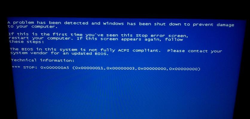 Win7电脑显示蓝屏问题的解决方法（原因分析和有效解决方案）