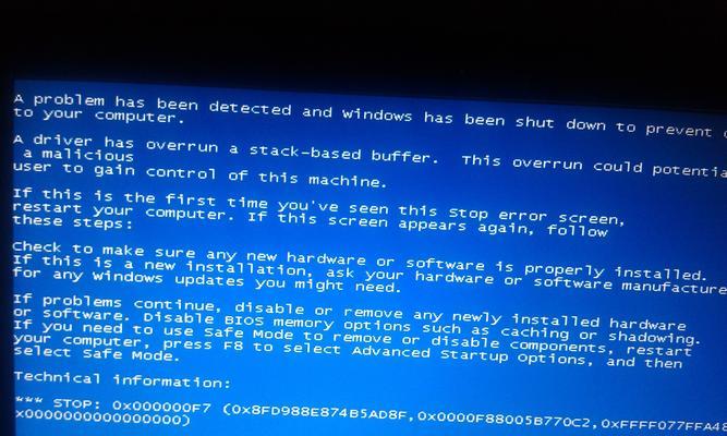 电脑装完XP系统后启动时蓝屏问题解决方法（探究电脑启动时出现蓝屏问题的原因及解决方案）