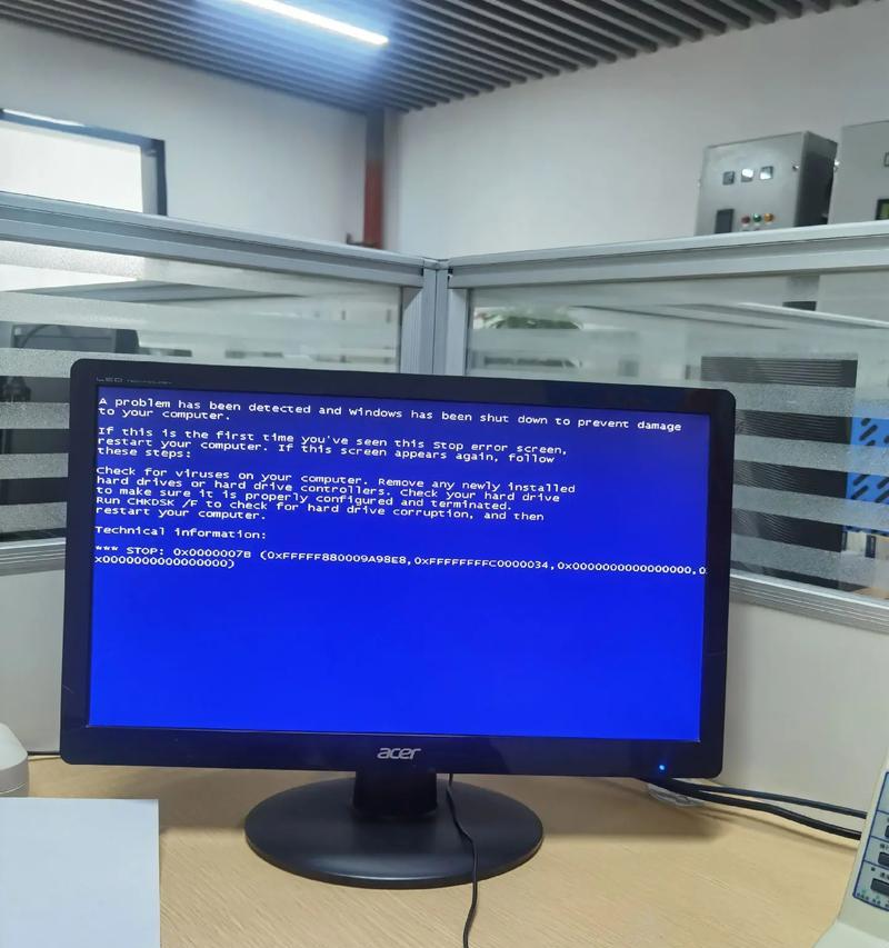 电脑重装系统后仍然出现蓝屏问题如何解决（蓝屏问题困扰不断，一起来找到解决方法）