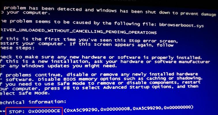 电脑蓝屏无法进入系统解决方法大揭秘（排查修复电脑蓝屏错误，让系统重回正常运行）