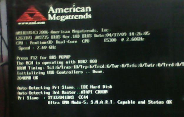 电脑突然无法开机的原因及解决方法（电脑无法开机的关键原因和有效解决方案）