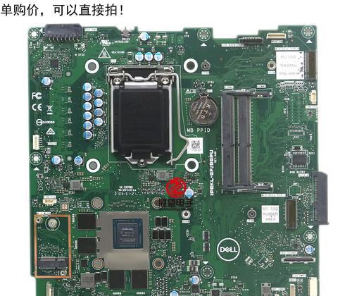 戴尔台式电脑换主板教程（详解戴尔台式电脑换主板的步骤和注意事项）