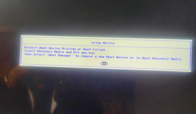 HowtoTroubleshootAcerComputerBlueScreenIssues