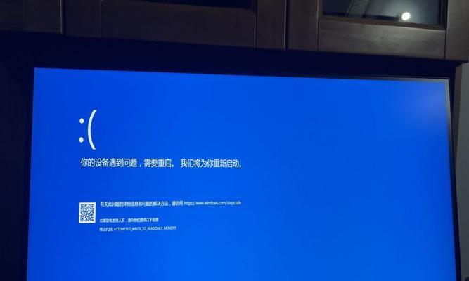 解析电脑开机蓝屏出现大量代码的原因（深入分析开机蓝屏代码及解决方法）