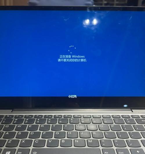 电脑亮小黄灯无法开机的故障排查及解决方法（小黄灯、开机故障、解决方法）