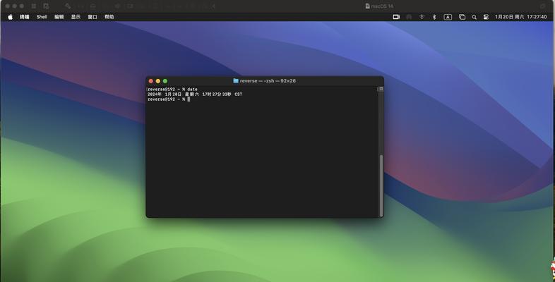 电脑工具栏时间显示错误的解决办法（针对电脑工具栏时间显示错误的实用解决方案）